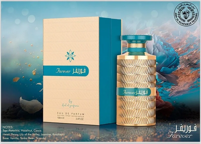 Forever Gold (Blue) M woda perfumowana 100 ml