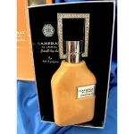 Sahebat Al Jamal woda perfumowana unisex 70 ml