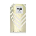 Bint Hooran woda perfumowana dla kobiet 100 ml