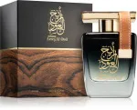 Areej Al Oud woda perfumowana unisex 100 ml
