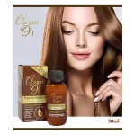 Kuracja do włosów z olejem arganowym 50 ml