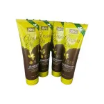 Szampon olejowy 300 ml