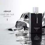 Club De Nuit Precieux I ekstrakt perfum unisex 55 ml