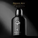 Club De Nuit Private Key To My Dreams ekstrakt perfum unisex 100 ml