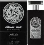 Majd Al Sultan Black Intense woda perfumowana unisex 100 ml