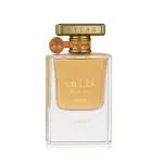 Atlas Canyon woda perfumowana unisex 55 ml