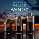 The Most Wanted Intense woda perfumowana dla mężczyzn 100 ml