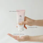 Żel peelingujący Apricot Blossom delikatny peeling do twarzy 100 ml