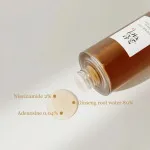 Ginseng Essence Water skoncentrowana nawilżająca esencja 150 ml