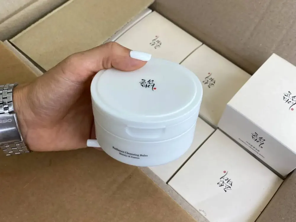 Radiance Cleansing Balm balsam do demakijażu i oczyszczania 100 ml