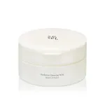 Radiance Cleansing Balm balsam do demakijażu i oczyszczania 100 ml