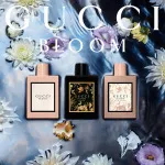 Bloom woda toaletowa dla kobiet 100 ml
