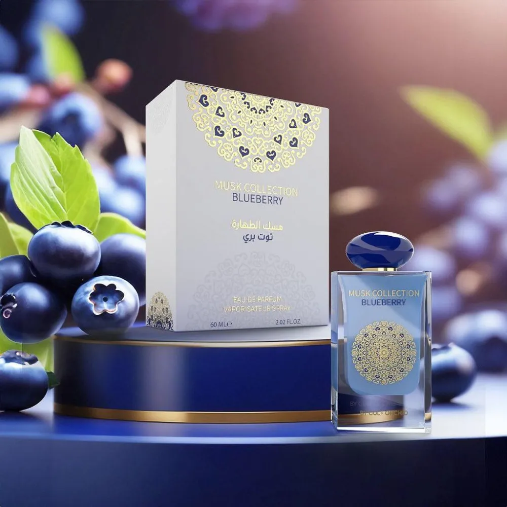 Blueberry woda perfumowana unisex 60 ml
