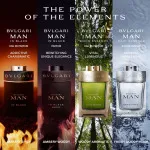 Man Rain Essence woda perfumowana dla mężczyzn 100 ml