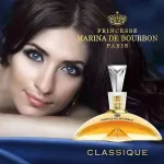 Classique woda perfumowana dla kobiet 100 ml