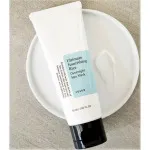 Ultimate Nourishing Rice Overnight Spa Mask nocna ryżowa maska 60 ml
