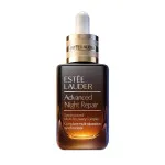 Advanced Night Repair intensywne nocne serum przeciwzmarszczkowe 50 ml