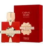 Aromatix Cielesne Pożądanie EXP U 100 ml