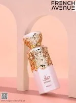 Diwani Beirut woda perfumowana unisex 100 ml