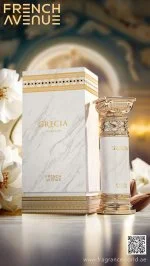 Grecia White W woda perfumowana 100 ml