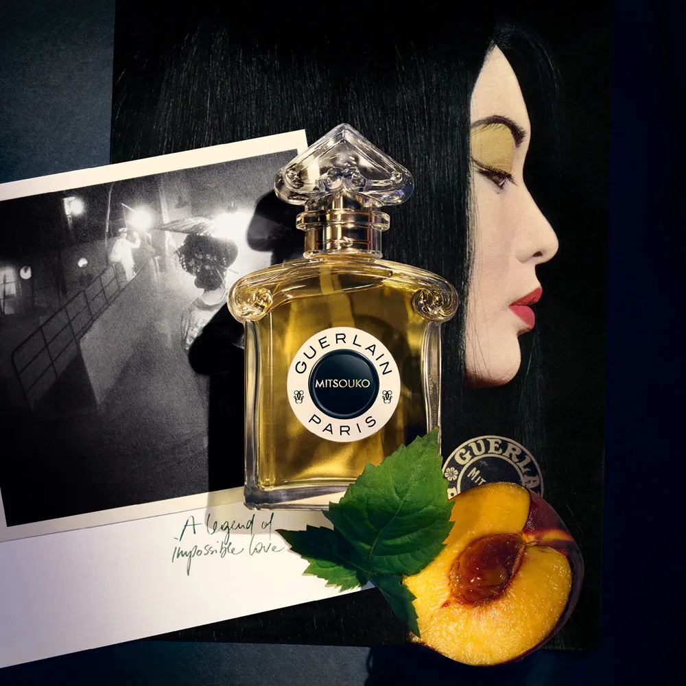 Mitsouko woda perfumowana dla kobiet 75 ml