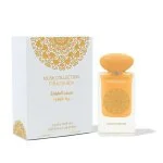 Piña Colada woda perfumowana unisex 60 ml