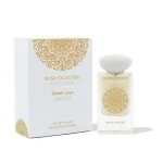 Angel Musk woda perfumowana unisex 60 ml