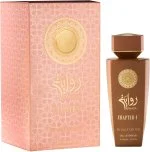 Riwaya Chapter 1 U woda perfumowana 100 ml