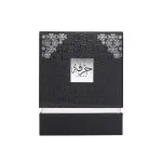 Hirfah woda perfumowana unisex 75 ml