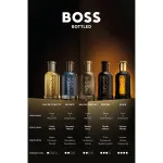 Boss Bottled Elixir woda perfumowana dla mężczyzn 50 ml