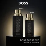 Boss The Scent Magnetic woda perfumowana dla mężczyzn 100 ml
