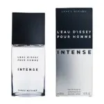 L'Eau D'Issey Pour Homme Intense woda toaletowa dla mężczyzn 125 ml