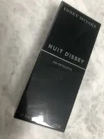 Nuit D'Issey woda toaletowa dla mężczyzn 75 ml