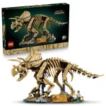 Jurassic World 77985 Skamieniałość dinozaura: Triceratops