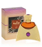 Khadlaj Aaliya perfumowany olejek dla kobiet 27 ml