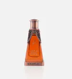 Arabian Treasure olejek perfumowany unisex 20 ml
