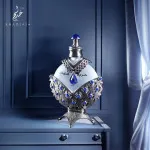 Hareem Al Sultan Antique Silver perfumowany olejek unisex 35 ml