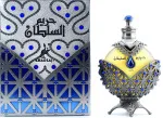 Hareem Al Sultan Antique Silver perfumowany olejek unisex 35 ml