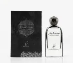 Musk Al Sabah woda perfumowana unisex 100 ml