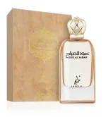 Khadlaj Oud Al Sabah woda perfumowana unisex 100 ml