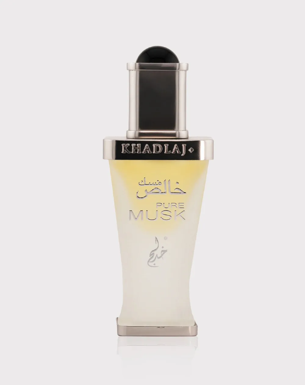Pure Musk perfumowany olejek unisex 20 ml