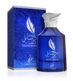 Khadlaj Rasayel Shagaf woda perfumowana dla mężczyzn 100 ml