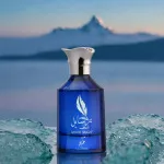 Rasayel Shagaf woda perfumowana dla mężczyzn 100 ml