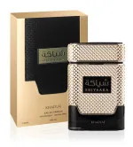 Khadlaj Shiyaaka Gold woda perfumowana unisex 100 ml