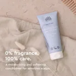 Urtekram Odżywka bez perfum 180ml BIO, VEG