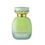 Aura Pista Dessert woda perfumowana dla kobiet 100 ml