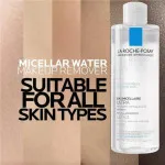 Micellar Water Ultra woda micelarna do cery wrażliwej 400 ml