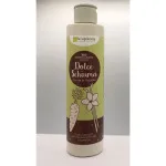 laSaponaria Delikatny oczyszczający żel pod prysznic z marchewką i wanilią BIO (200 ml)
