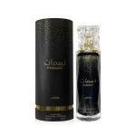 Nasmaat woda perfumowana unisex 100 ml