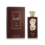 Pride Ansaam Gold woda perfumowana dla kobiet 100 ml